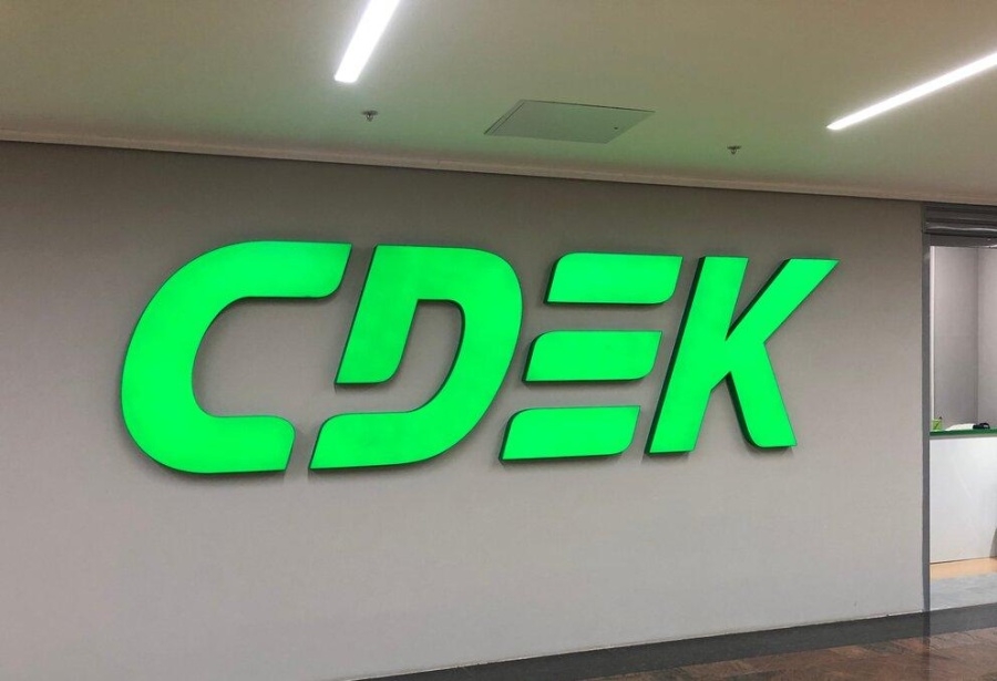 Оборот CDEK Pay за 2023 год составил 28 млрд рублей