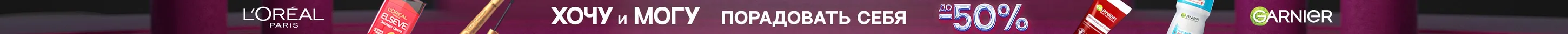 Кастрюля с крышкой ALWA литая алюминиевая пурпурная с антипригарным покрытием Альва 3 x Красный